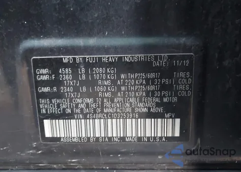 2013 Subaru Outback 2.5I Limited из США, поврежденный, VIN 4S4BRCLC1D3253916